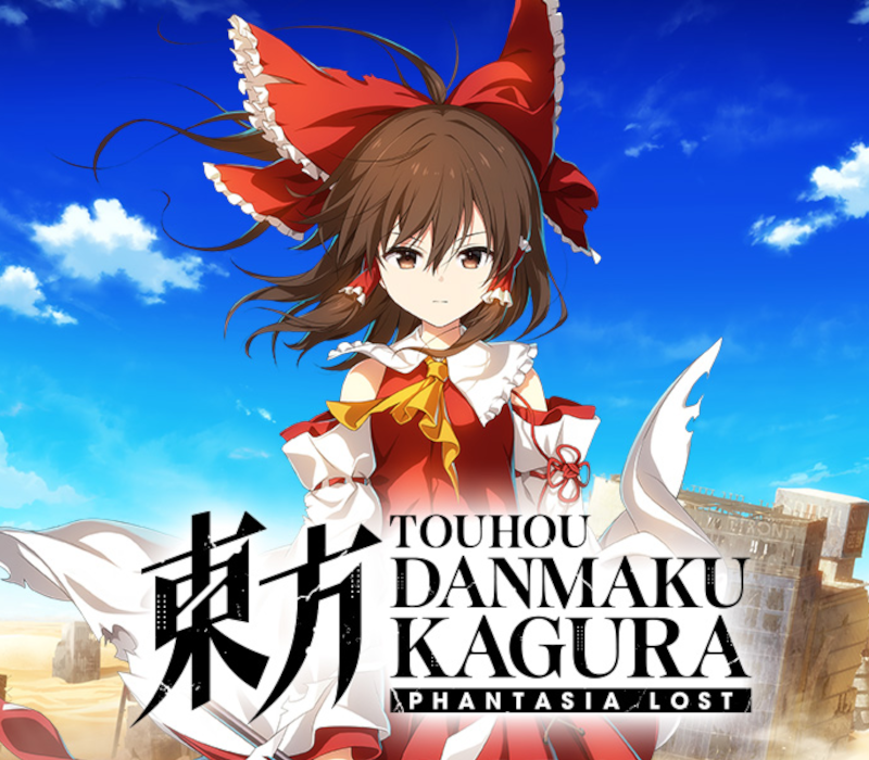 Touhou Danmaku Kagura Phantasia Lost cover art