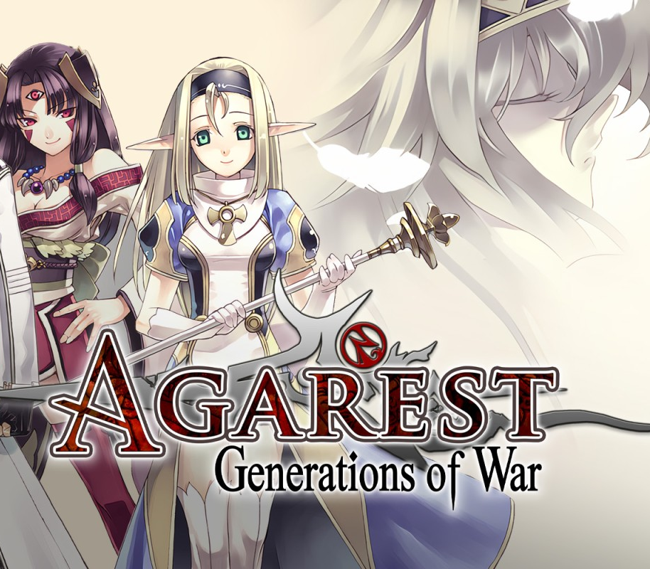 Agarest: Generations of War cover art
