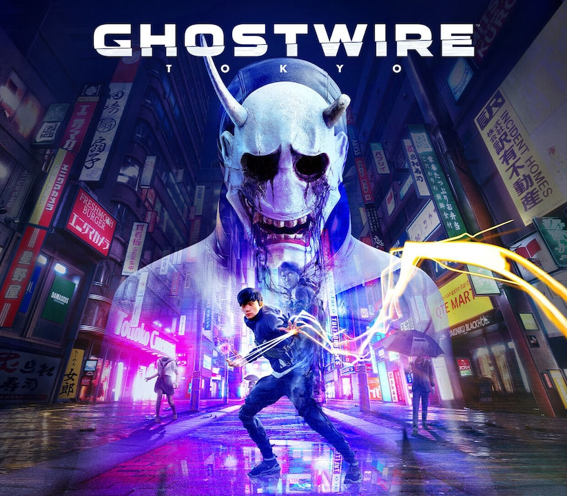 Ghostwire: Tokyo PS5 Access cover art