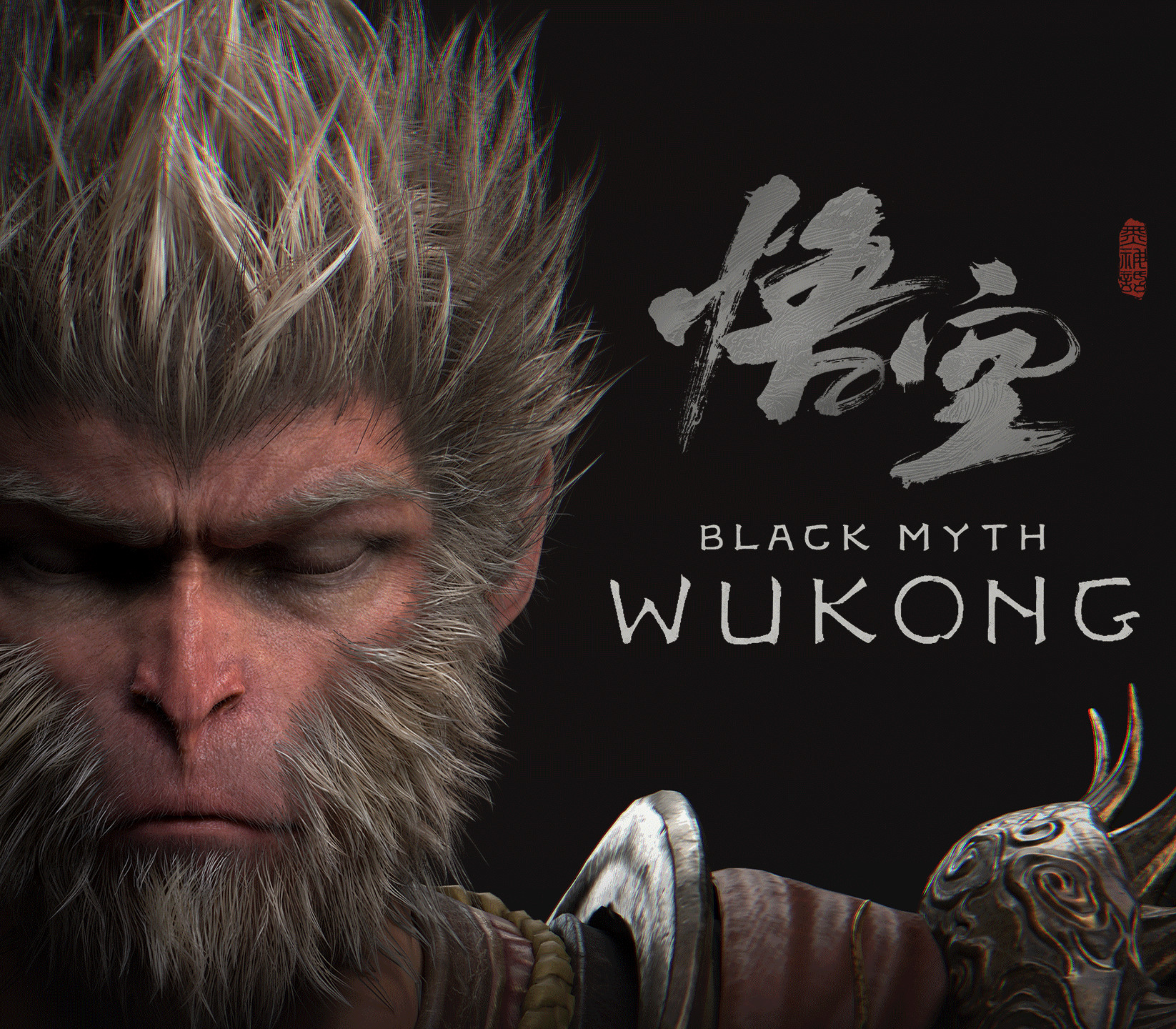 Black Myth: Wukong cover art