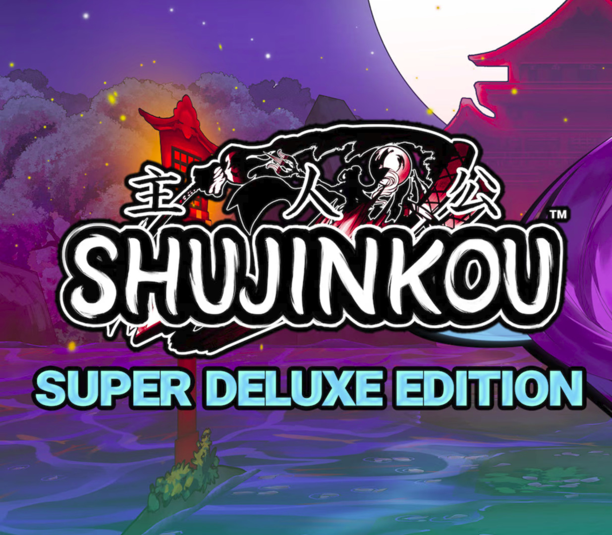 Shujinkou Super Deluxe Edition cover art