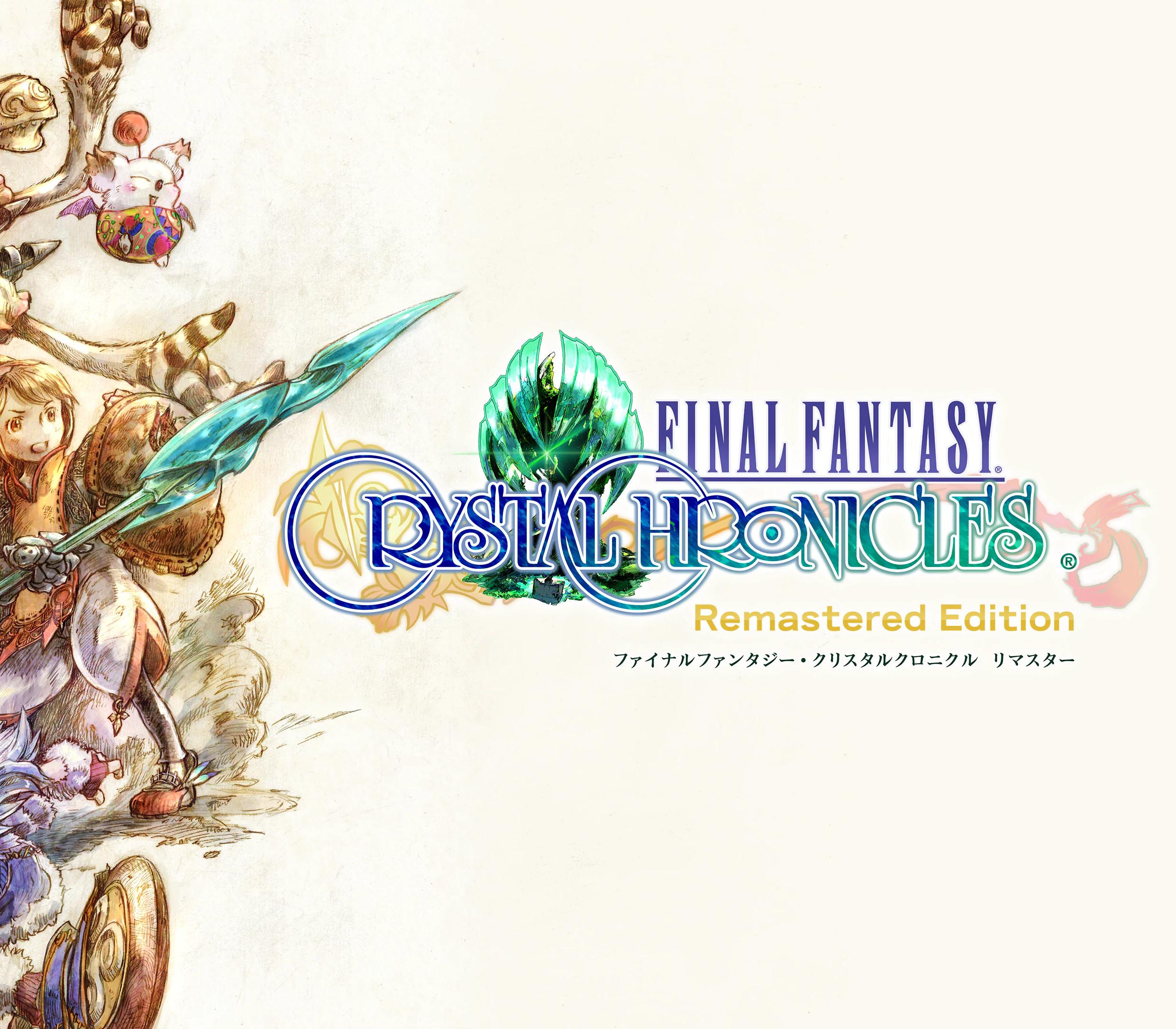 FINAL FANTASY CRYSTAL CHRONICLES - Remastered Edition Nintendo Switch Access cover art