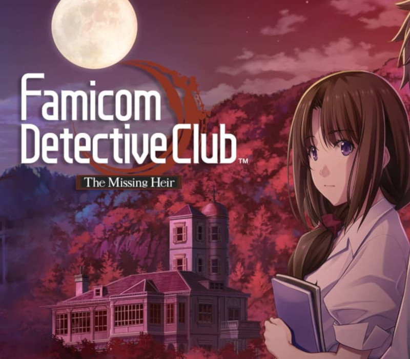Famicom Detective Club: The Missing Heir cover art