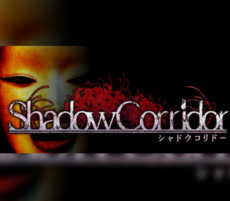 Shadow Corridor cover art