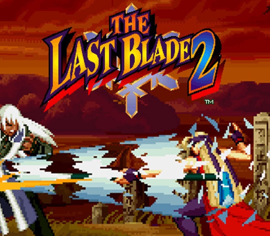 THE LAST BLADE cover art